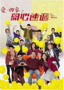 无职之徒第一季第1集
